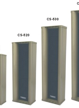 T-KOKO TKOKO公共广播 CS-520 CS-520H 室外防水音柱20W