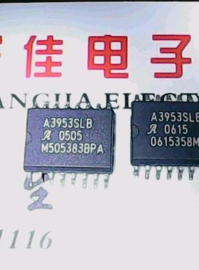 A3953SLB A3953SLBT 进口货质量保证