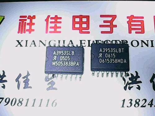 A3953SLB A3953SLBT 进口货质量保证