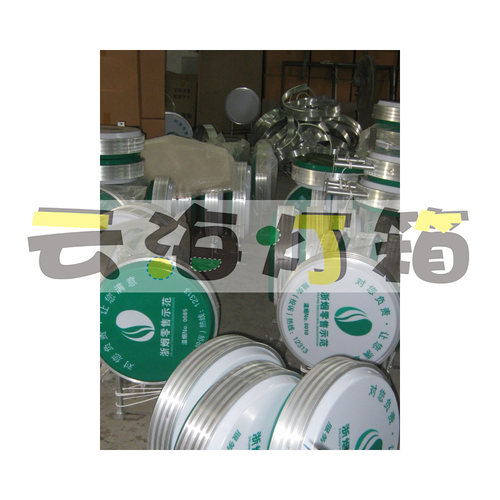 长方形吸塑烟草电信立式广告牌