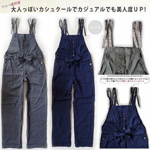 2019夏工装裤外贸日单背带裤女宽松森女显瘦休闲孕妇长裤大码裤