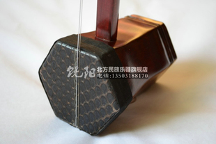河北饶阳北方民族乐器厂特制红木京二胡 西皮二黄送专业琴盒包邮