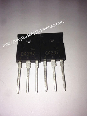2SC4237 TO-247 全新原装现货