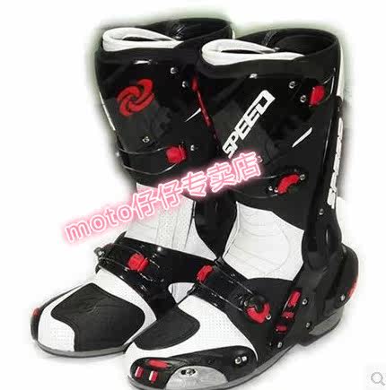 Bottes moto - Ref 1388949 Image 1