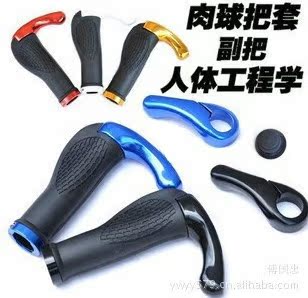 Poignées de vélo - Ref 2355264 Image 1