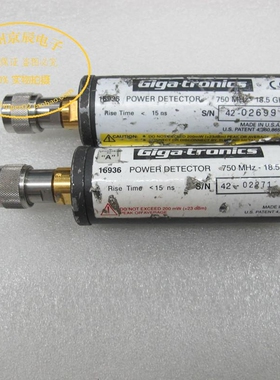 拆机件：Giga- tricsons 16936 POWER DETECTOR 功率检波器
