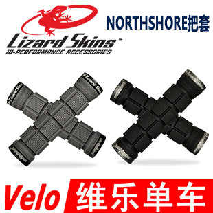 Poignées de vélo LIZARD SKINS - Ref 2344566 Image 1