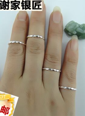 包邮新款韩版麻花999足银戒指女谢家老银匠足银扭花尾戒关节戒