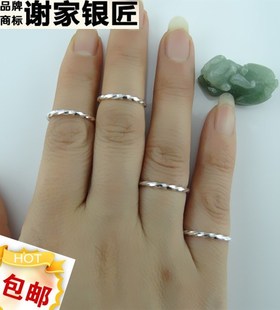 包邮新款韩版麻花999足银戒指女谢家老银匠足银扭花尾戒关节戒