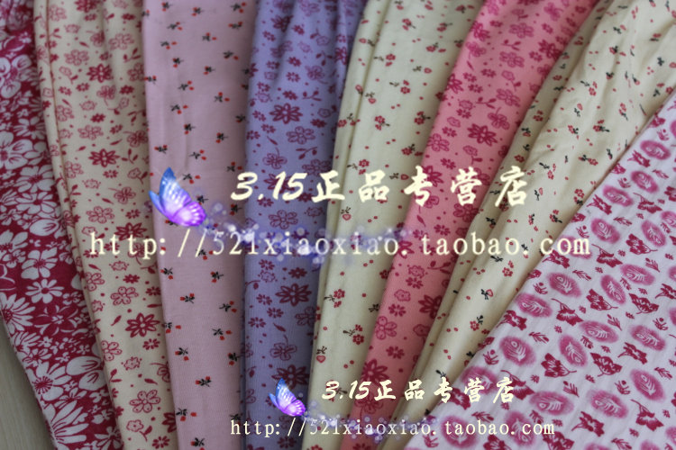 Pantalon collant en coton - Ref 762026 Image 1