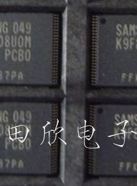K9F8G08UOM-PCBO 原装正品 K9F8G08U0M K9F8G08 各容量尾数均有