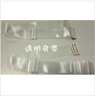 Bretelles pour lingerie - Ref 829669 Image 1