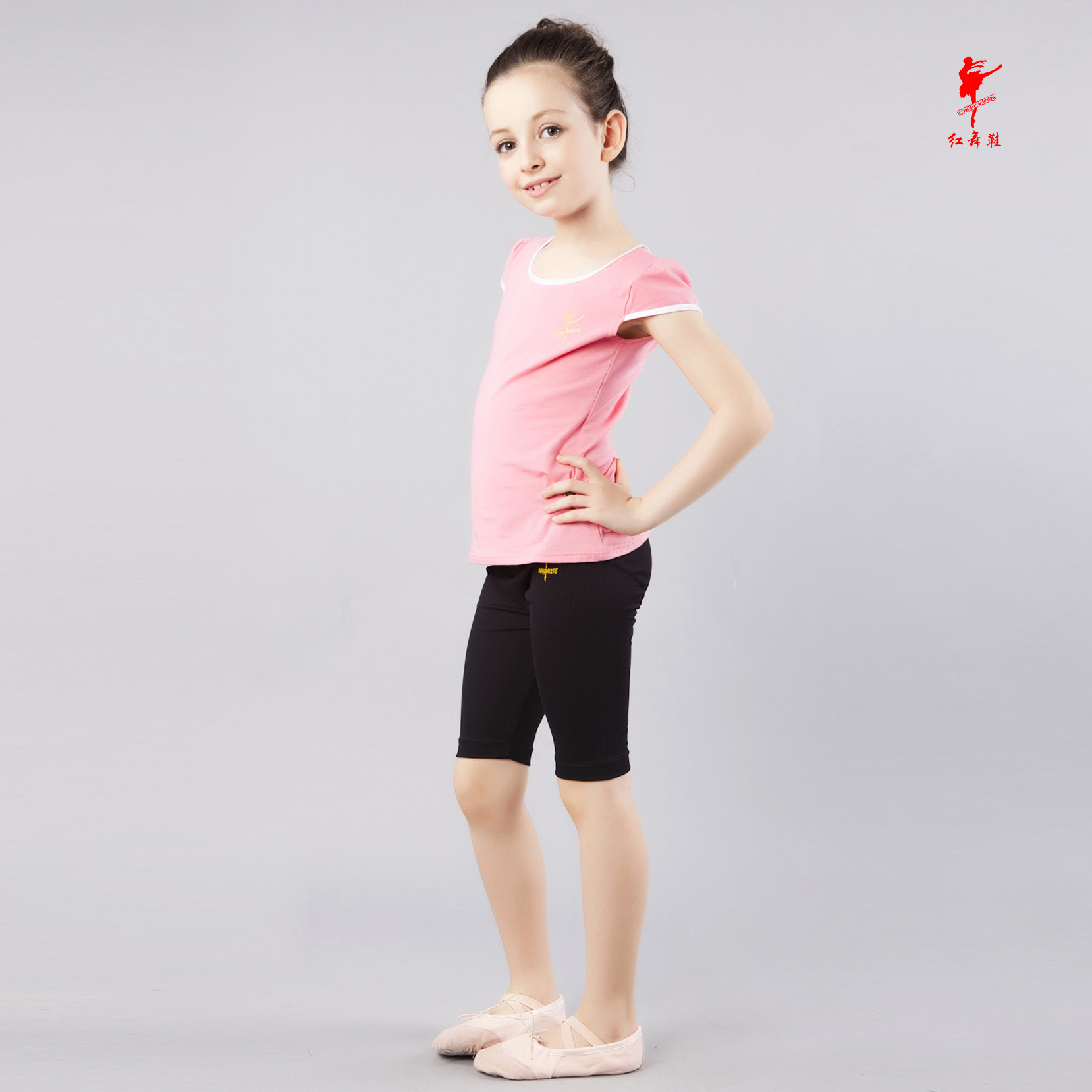 Tenue de danse moderne pour enfant - Ref 2850260 Image 2