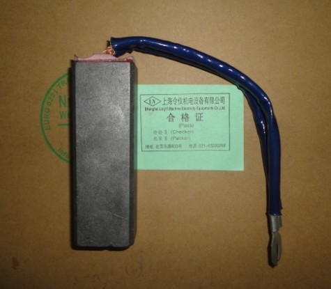 LFC544电厂专用电刷汽轮机碳刷