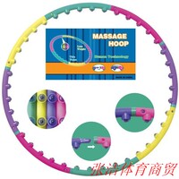 Ballon de volley-ball - Ref 2011017 Image 66