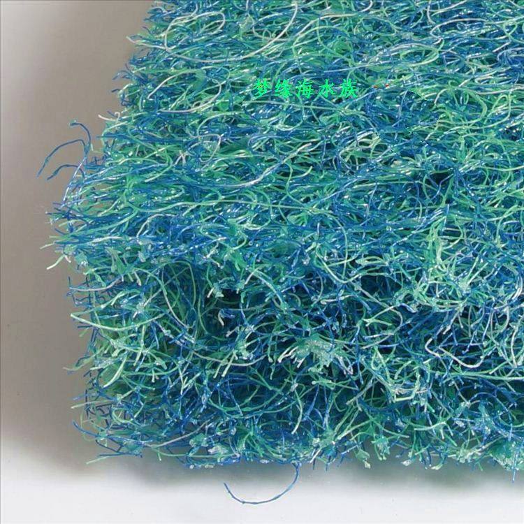 培植硝化细菌生化棉 藤棉 过滤棉50x50cm 100*100 200*100cm