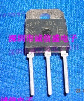 智能功率管BUP302 INF TO3P进口散新电子配件元件芯片现货