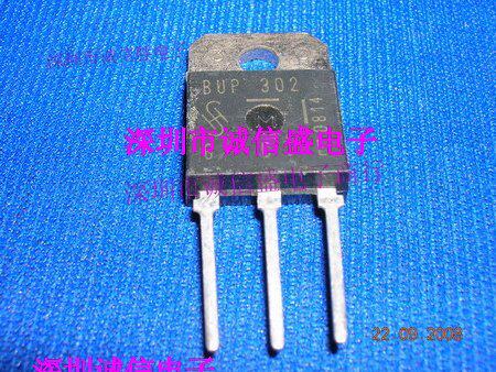 智能功率管BUP302INFTO3P进口散
