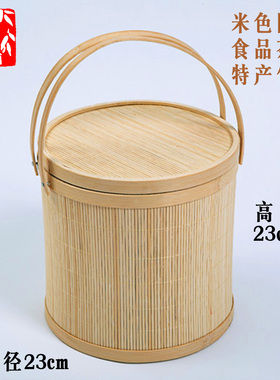 竹篮子圆篮 酒店礼品篮 普洱茶叶包装月饼粽子糕点特产食品礼品盒