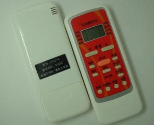 包邮 R51I BGC R51I1 适用于美空调遥控器RN51K替R51I2