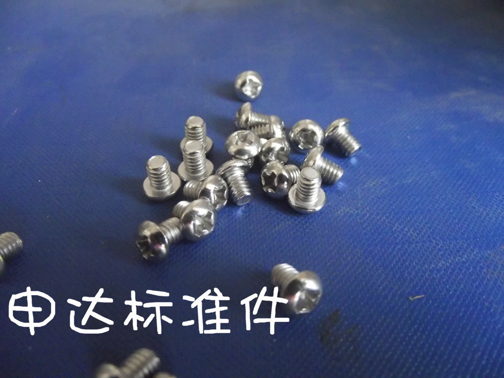 不锈钢圆头机螺丝