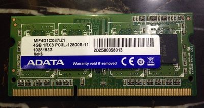 威刚ddr3l低电压笔记本内存条