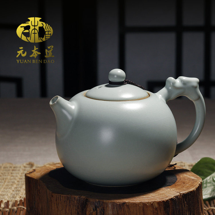 元本道汝窑茶具 天龙茶壶陶瓷 茶壶过滤 功夫茶具花茶壶汝窑特价