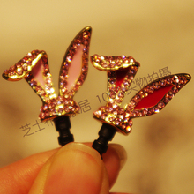 Connecteur pour téléphone portable - Ref 319570 Image 7