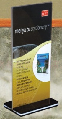 座牌 亚克力折弯台卡 抽插式 10*21.4台牌 侧面插纸 进口材质