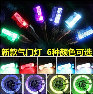 Lumière vélo - feux de Valve - Ref 2397742 Image 1