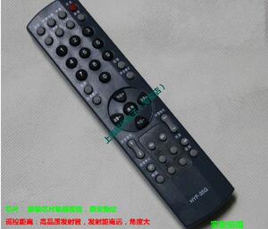 鸣佐适用于海尔液晶电视机遥控器 L37A8A-A1 L32A8A-A1包邮