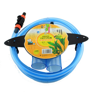 包邮 银声鱼缸换水器细沙器吸水器洗沙器吸水管换水管鱼缸吸水管