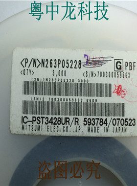 全新原装PST3428UR MIT SOT23-6 可直拍 可直拍