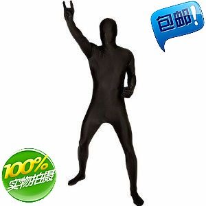 Sous-vêtement minceur en polyester - Ref 686618 Image 1