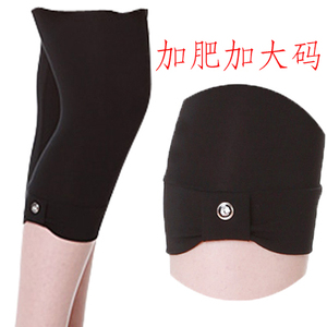 包邮夏装嘉炫韩版女竹纤维七分裤镶钻莫代尔显瘦打底裤