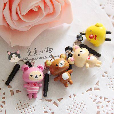 Connecteur pour téléphone portable - Ref 321980 Image 1