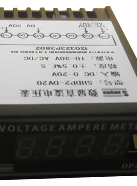 SHDP2-DV/CSMS-321D/DX2-DV电压表电流小尺寸48*24*58
