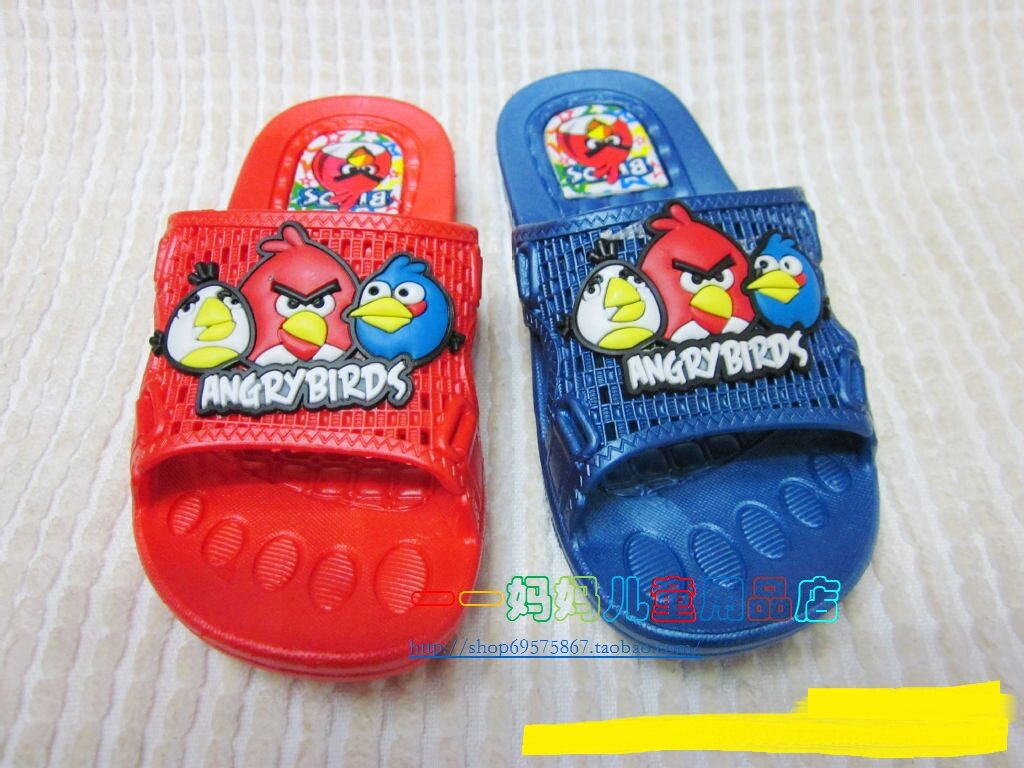 Pantoufles enfants pour été - semelle caoutchouc - Ref 1023386 Image 1