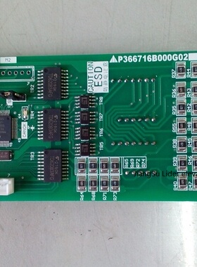 三菱电梯配件/三菱外呼显示器P366716B000G02