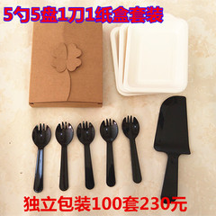 Bougie      - Ref 2490724 Image 10