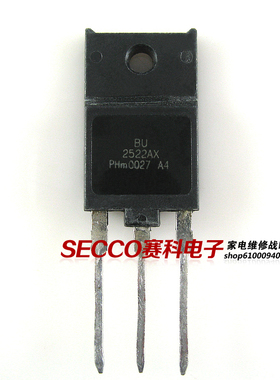 〖原装拆机〗BU2522AX 行管 显示三极管 电子元器件 TO-3PF封装