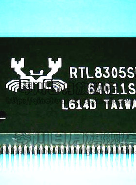 【小猪芯片】RTL8305SB新的 现货 一个起拍 发货