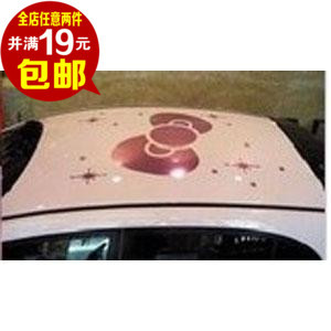 车贴 hello kitty车顶贴 kitty蝴蝶结贴纸 小星星贴纸 车顶贴纸
