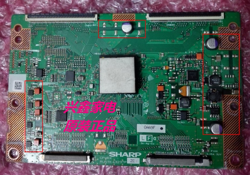 原装夏普逻辑板 CPWBX RUNTK 4323TP ZC
