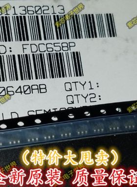 FDC658AP FDC658P SOT-23-6 单p沟道逻辑电平 贴片场效应 MOS管