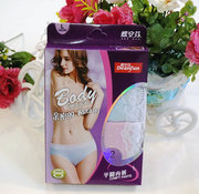 Slip DEANFUN doux en coton - Ref 642808 Image 23