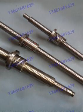 温岭鑫菱机床厂CK6132A/6132B/0625/6130/6140横向滚珠丝杠450长