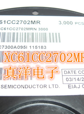 贴片 XC61CC2702MR SOT23-3 全新现货