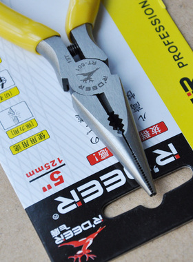 R′DEER香港飞鹿 RT-501 5寸/125mm 带齿尖嘴钳 (黄色柄套）