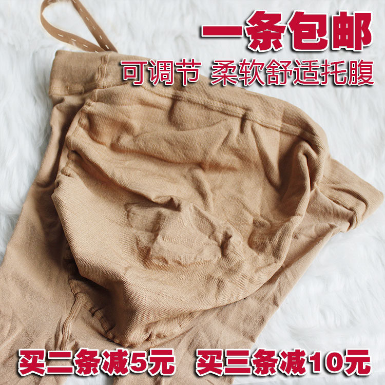 孕妇连裤袜子春秋托腹可调节厚款加大码孕妇打底袜孕妇丝袜不透肉